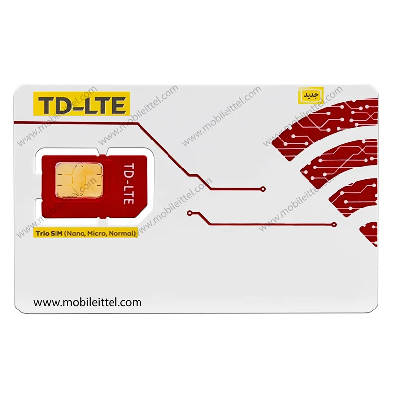 سیم کارت TD-LTE همراه با بسته اینترنت 90 گیگ سه ماهه