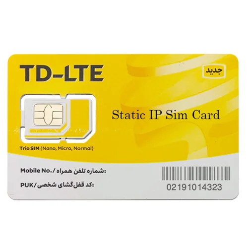 سیم کارت TD-LTE همراه با بسته اینترنت 1000 گیگ شش ماهه و یکسال سرویس آی پی استاتیک